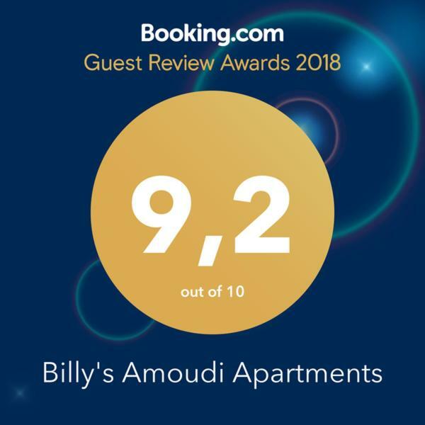 Billy'S Amoudi Apartments Extérieur photo